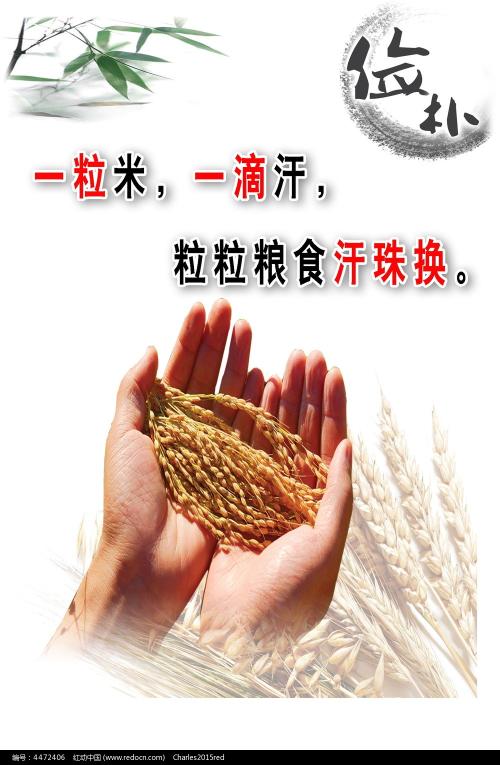 不动产证一般是多少年